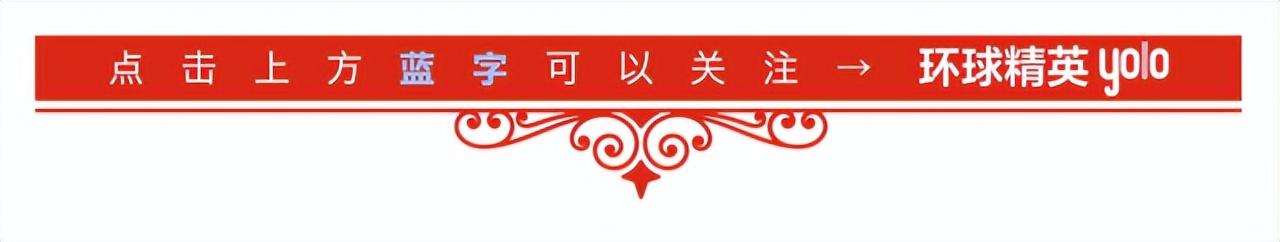 江歌案为何刘鑫不可原谅（底线还原江歌案）(1)