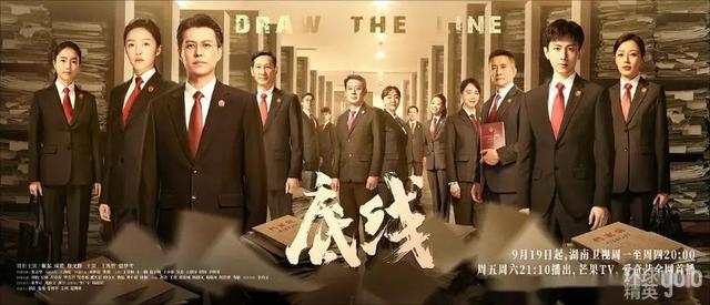 江歌案为何刘鑫不可原谅（底线还原江歌案）(4)