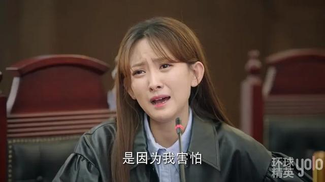 江歌案为何刘鑫不可原谅（底线还原江歌案）(14)
