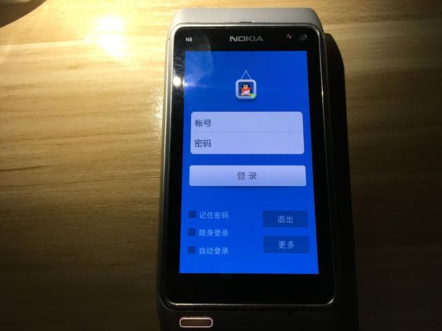 诺基亚n8功能讲解（属于90后的真情怀）(5)