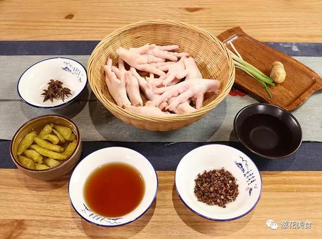 教你制作泡椒凤爪（大厨教你在家做泡椒凤爪）(6)