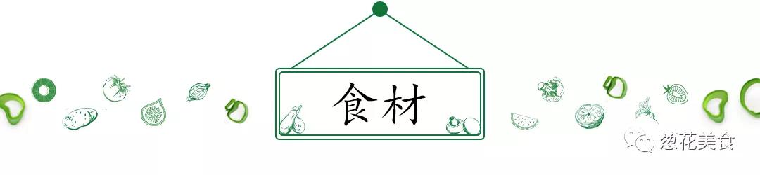 教你制作泡椒凤爪（大厨教你在家做泡椒凤爪）(5)