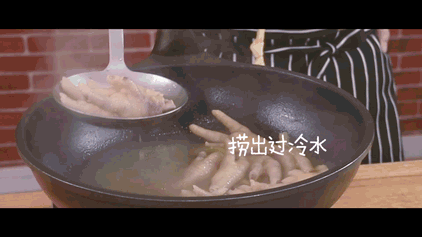 教你制作泡椒凤爪（大厨教你在家做泡椒凤爪）(11)