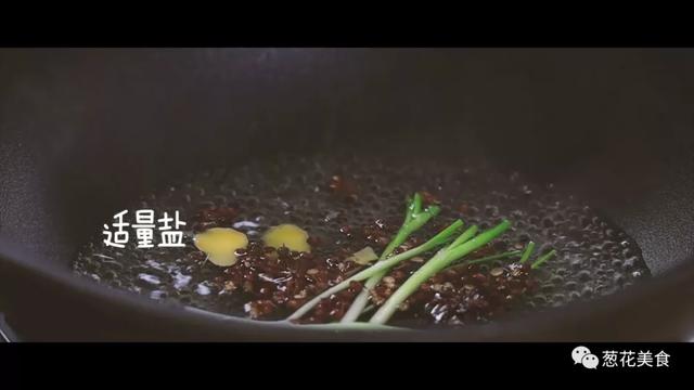教你制作泡椒凤爪（大厨教你在家做泡椒凤爪）(13)