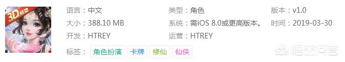 卡牌回合制手机游戏有哪些（以下推荐几个类似于我叫MT的卡牌手游）(10)