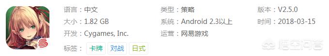 卡牌回合制手机游戏有哪些（以下推荐几个类似于我叫MT的卡牌手游）(5)