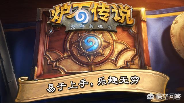 卡牌回合制手机游戏有哪些（以下推荐几个类似于我叫MT的卡牌手游）(3)