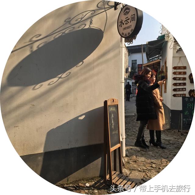 江苏的同里古镇在哪里（江南六大古镇之同里）(20)