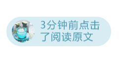 杭州土特产有哪些值得带（杭州的宝藏特产）(39)