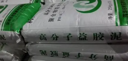 胶泥是什么材料,密封胶泥是什么材料做的图3