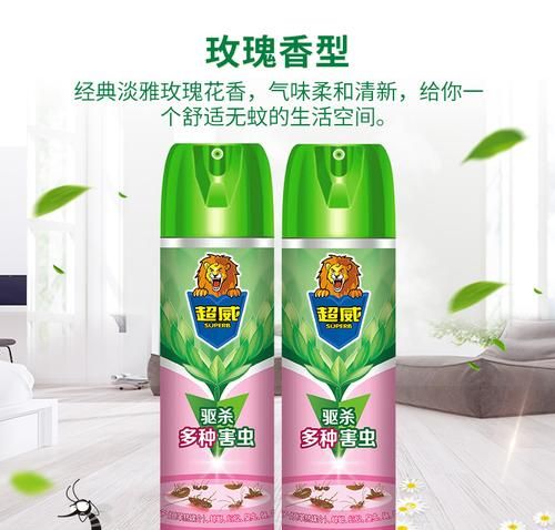 喷杀虫剂时穿的衣服以后还能再穿吗