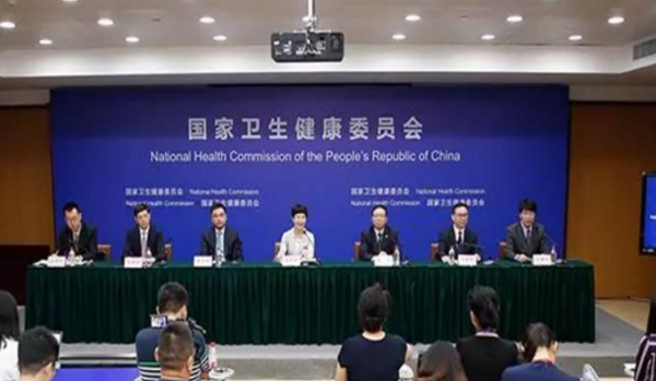 六不准的内容是什么,教师六不准的内容是什么小学图3