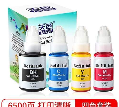 爱普生打印机不出墨怎么办?