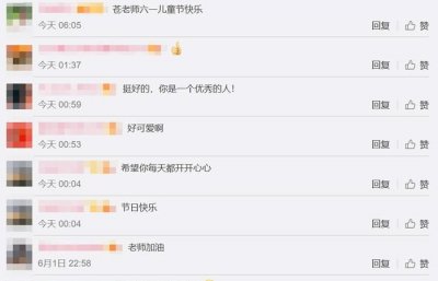 ​714是什么节日，清明节跟什么是？
