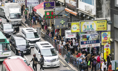 香港面积有多大,香港的面积和人口各是多少图5