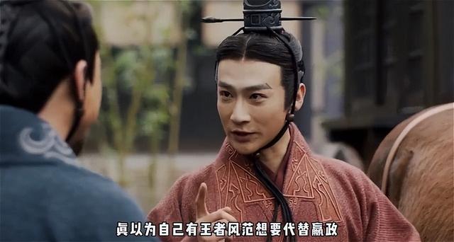 历史上让太后为其生子的假太监（历史上的三个假太监多奇葩）(14)
