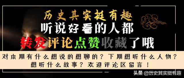 古代四大美男有哪四位（盘点古代十大美男子）(12)