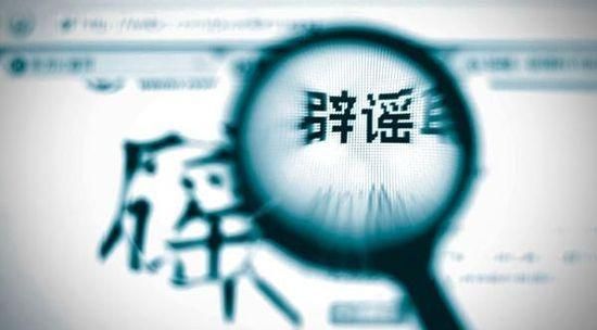 四治是哪四治，可以防治鸡瘟的中草药有哪些推荐？图8