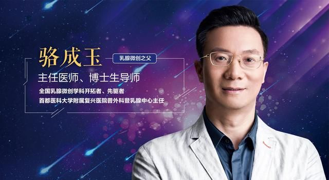 四治是哪四治，可以防治鸡瘟的中草药有哪些推荐？图10