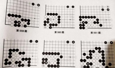 ​围棋规则图解，中日韩的围棋数子规则有什么不同，数出来会不会有差距？
