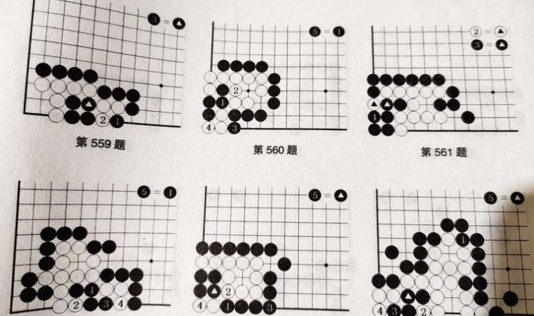 中日韩的围棋数子规则有什么不同，数出来会不会有差距