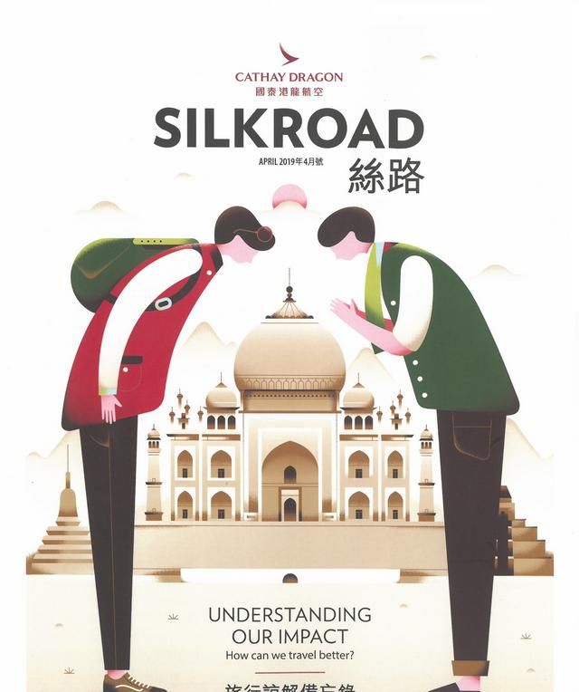 国泰航空和国泰港龙的关系，对于乘客来说，中国南方航空、中国东方航空、中国国际航空和国泰航空几者相比哪个好？图5