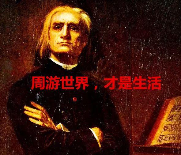 马云996的工作制（马云爸爸的996工作制）(5)