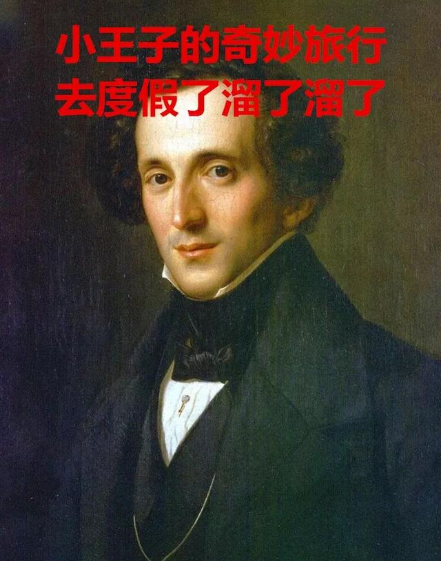 马云996的工作制（马云爸爸的996工作制）(9)