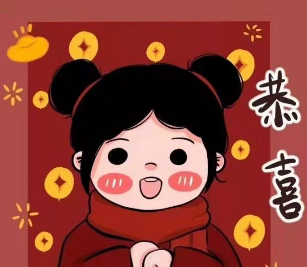 新年祝贺语言,新年拜年祝福词语2022最火简短图3