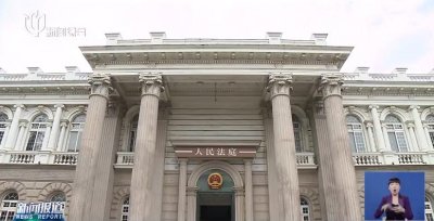 ​女童滑梯摔伤，家长把玩伴全部告上法庭！
