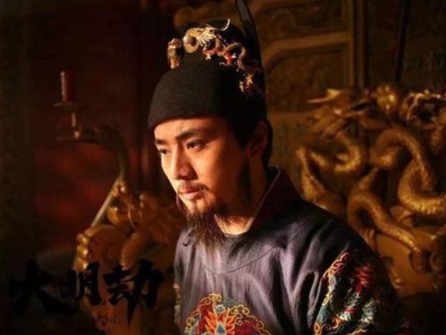 明朝16位皇帝大盘点（明朝16位皇帝姓名环环相扣）(9)