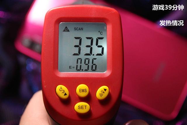 华为超高性价比荣耀play3发布（千元内硬件直出4800万像素AI三摄手机）(26)
