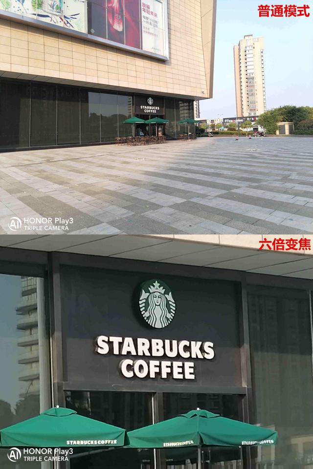 华为超高性价比荣耀play3发布（千元内硬件直出4800万像素AI三摄手机）(19)