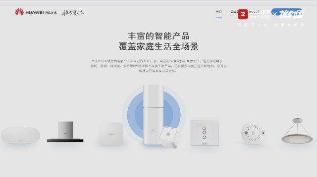 华为ws5200路由器最新版（搞机推荐四核双千兆）(28)
