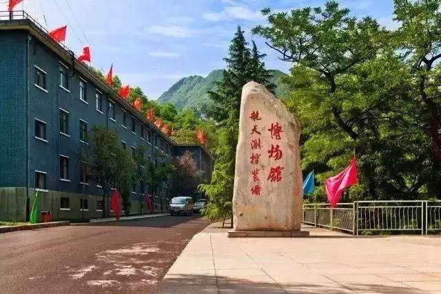 张公山寨的人文历史（张会养长寿塬的由来）(10)