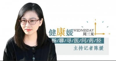 ​宝宝育儿小常识眼睛（2岁大眼萌娃差点瞎了）