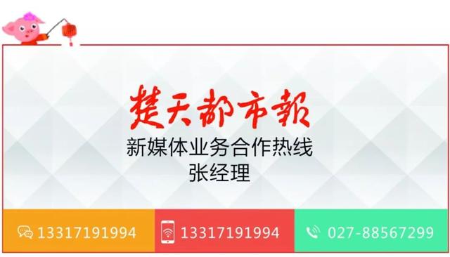宝宝育儿小常识眼睛（2岁大眼萌娃差点瞎了）(18)