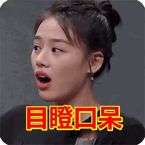 宝宝育儿小常识眼睛（2岁大眼萌娃差点瞎了）(14)