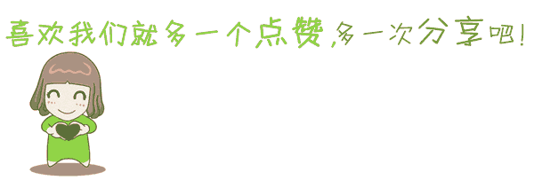 英格兰爱德华八世（历史上的今天黑太子爱德华出生）(6)