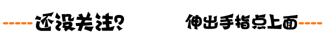 英格兰爱德华八世（历史上的今天黑太子爱德华出生）(1)