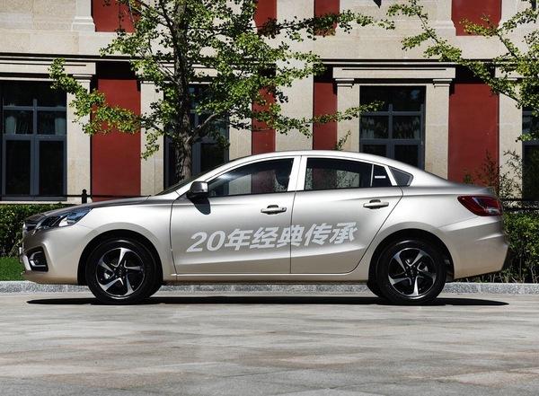 海马福美来和马自达323有啥区别（时隔20年马自达323经典再现）(4)