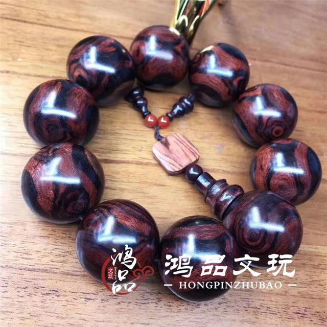 海南黄花梨手串的鉴别方法（海南黄花梨解读）(2)