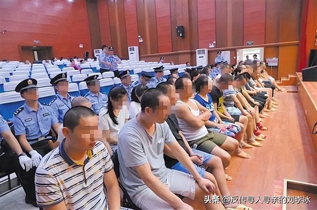 广西南宁北海传销大揭秘（揭秘南宁北海1040传销组织）(3)