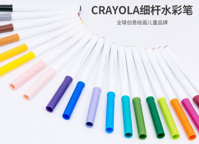 手帐胶带使用教程（手帐入坑必备文具指南）(31)