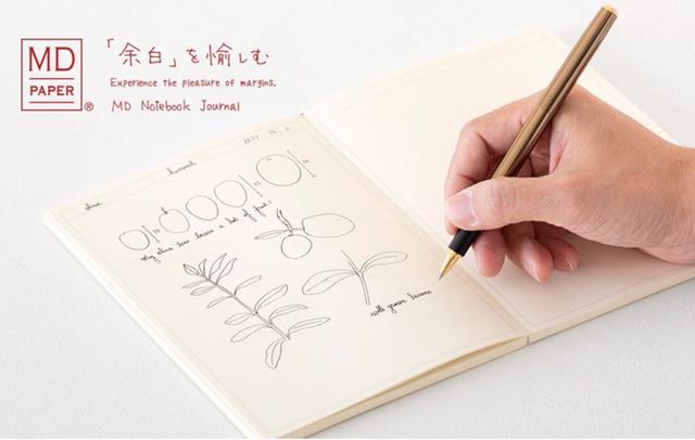 手帐胶带使用教程（手帐入坑必备文具指南）(17)