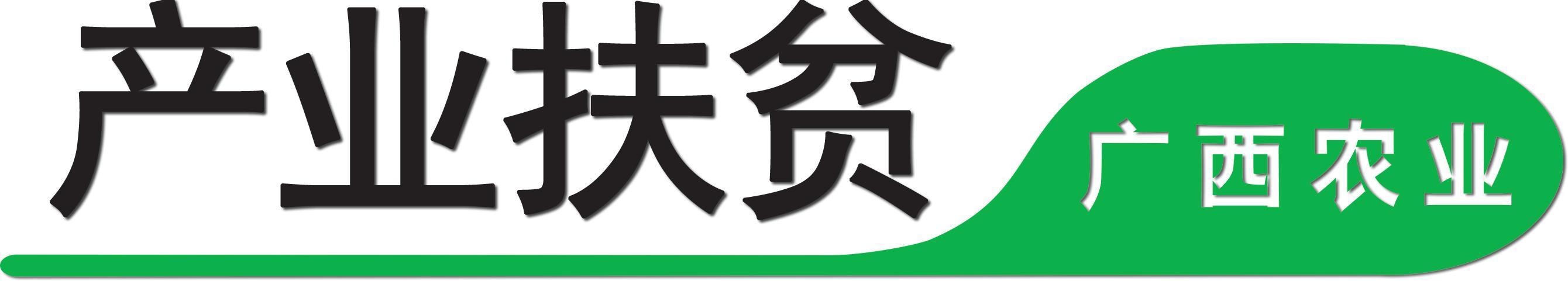 广东小村养蚂蝗致富（广西临桂他不走寻常路）(1)