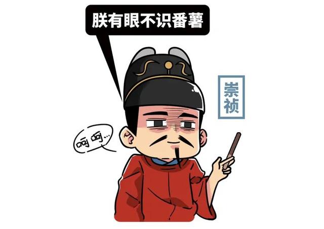 汤加海底火山爆发有什么影响（比汤加火山爆发更致命）(41)