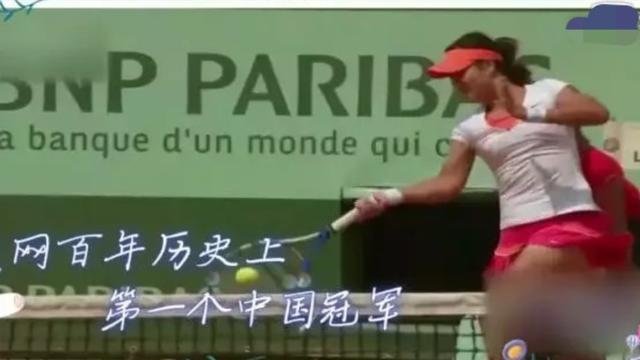 网球李娜简介（网球天后李娜嫁大2岁姜山）(17)