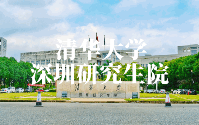 西丽小镇（这里是西丽）(42)