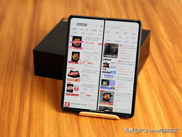 小米mixfold使用感受（小米MIXFOLD体验评测小米一贯风格加上刀法）(9)